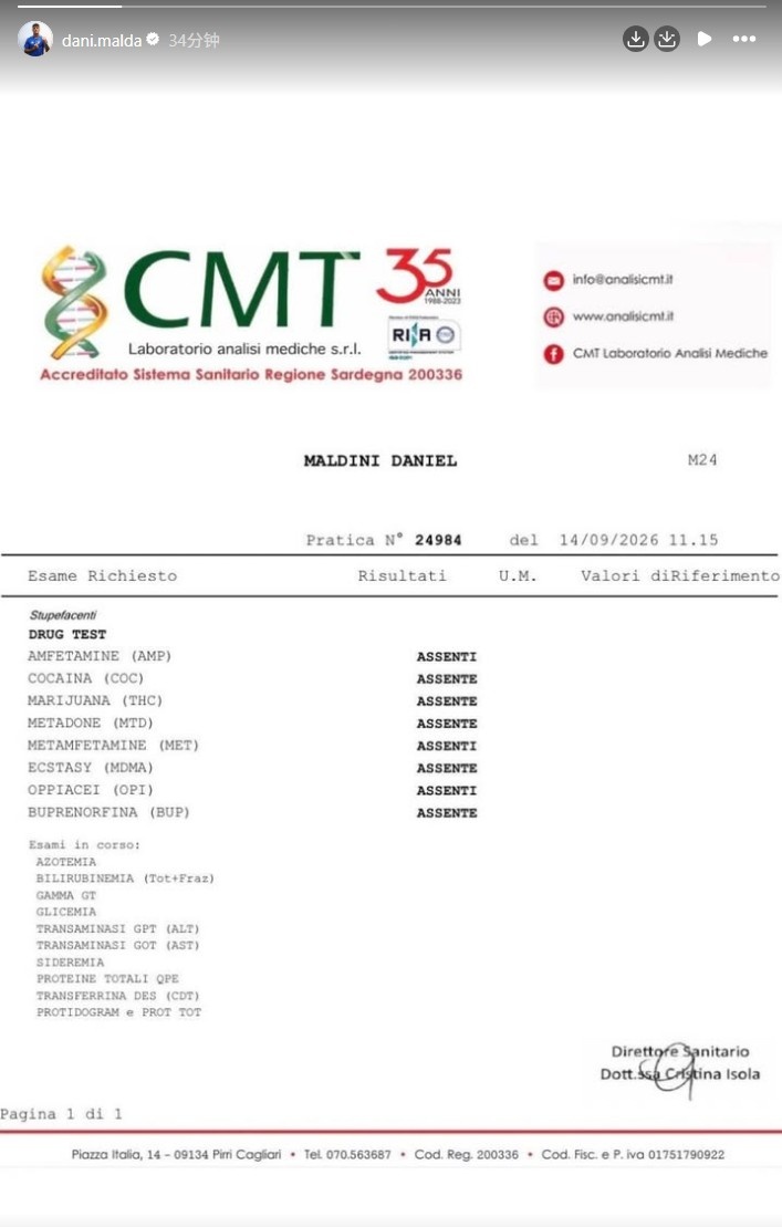 多拉多斯在线视频直播_多拉多斯直播无插件在线观看_多拉多斯高清在线观看