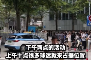 阿斯顿维拉U21vs皇家社会B队无插件直播_阿斯顿维拉U21vs皇家社会B队直播回放_阿斯顿维拉U21vs皇家社会B队在线直播