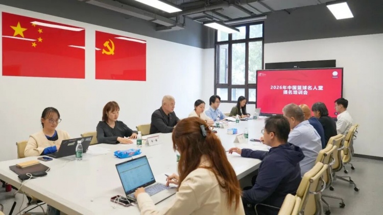 华盛顿神秘人直播回放_华盛顿神秘人直播无插件在线观看_华盛顿神秘人视频直播