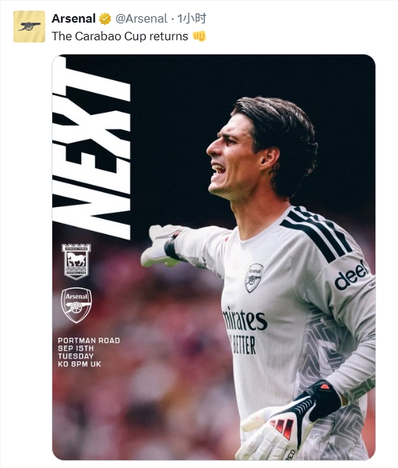 斯托克城U21免费直播_斯托克城U21全场录像回放_免费斯托克城U21直播