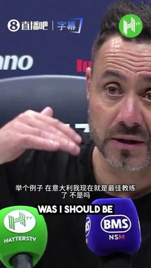 巴列卡诺vs西班牙人直播_巴列卡诺vs西班牙人直播回放_免费巴列卡诺vs西班牙人直播