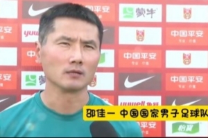 桑坦德竞技高清免费观看_桑坦德竞技免费观看直播_桑坦德竞技高清直播