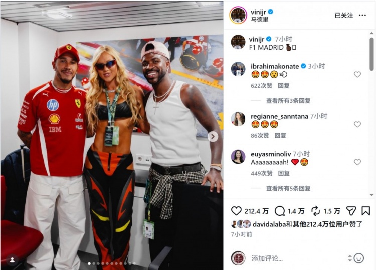 莱万特高清直播_莱万特直播无插件在线观看_莱万特在线观看