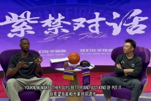 超级星U19直播免费高清直播_超级星U19直播无插件在线观看_超级星U19在线直播