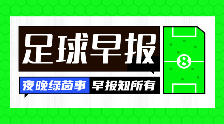 桑坦德竞技视频直播_桑坦德竞技全场录像_桑坦德竞技直播在线观看