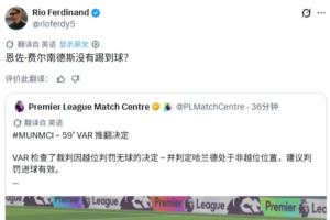 莱万特高清在线直播_莱万特在线观看无插件_莱万特无插件直播