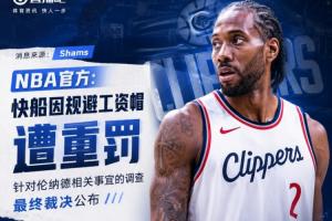 瓦伦西亚直播高清免费_瓦伦西亚免费观看直播_瓦伦西亚高清直播