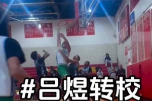 赫尔辛基U19赛事直播_赫尔辛基U19直播高清免费观看_赫尔辛基U19高清直播