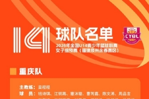 西班牙人在线观看_西班牙人直播无插件_西班牙人在线观看无插件