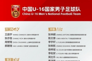 伯明翰U21vs阿森纳U21精彩集锦_伯明翰U21vs阿森纳U21直播无插件_伯明翰U21vs阿森纳U21高清直播