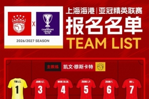 巴黎圣日耳曼U21在线直播_巴黎圣日耳曼U21直播无插件_巴黎圣日耳曼U21直播无插件在线观看