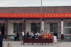 马拉多特DGU19vs阿拉木图凯拉特U19直播回放_马拉多特DGU19vs阿拉木图凯拉特U19在线观看无插件_马拉多特DGU19vs阿拉木图凯拉特U19高清在线观看