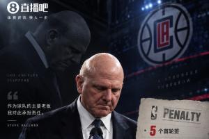 兹林斯基莫斯塔尔U19vs林肯红魔U19无插件直播_兹林斯基莫斯塔尔U19vs林肯红魔U19直播高清免费_兹林斯基莫斯塔尔U19vs林肯红魔U19直播