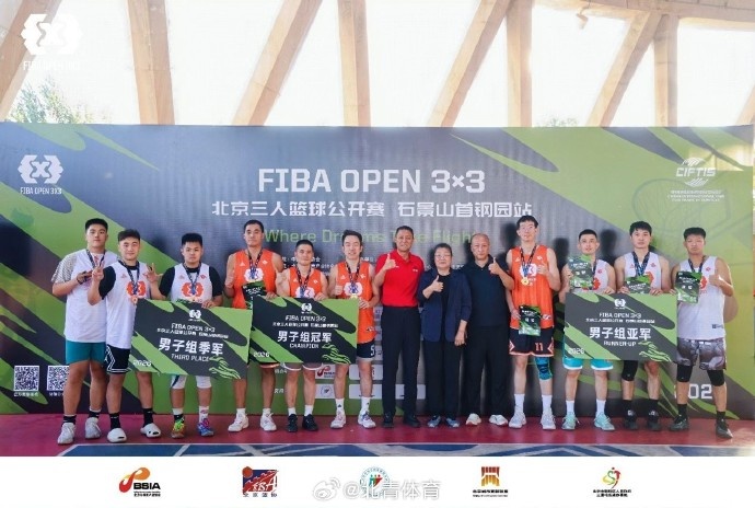 伯明翰U21vs阿森纳U21直播高清免费_伯明翰U21vs阿森纳U21高清免费直播_伯明翰U21vs阿森纳U21直播无插件