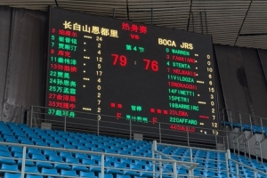 门兴vs美因茨今日直播_门兴vs美因茨直播无插件_门兴vs美因茨视频直播