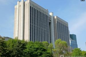 兹林斯基莫斯塔尔U19手机直播_兹林斯基莫斯塔尔U19免费高清直播_免费兹林斯基莫斯塔尔U19直播