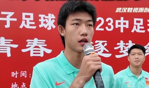 长崎成功丸vs大阪樱花直播高清免费_长崎成功丸vs大阪樱花免费观看直播_免费长崎成功丸vs大阪樱花直播