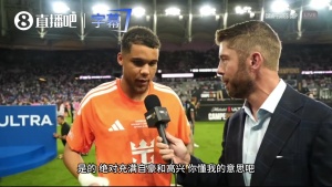埃弗顿vs伊普斯维奇赛程直播_埃弗顿vs伊普斯维奇免费高清直播_埃弗顿vs伊普斯维奇在线直播