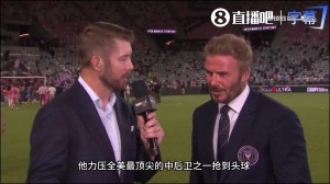 法兰克福vs弗赖堡手机直播_法兰克福vs弗赖堡高清直播在线观看_法兰克福vs弗赖堡直播免费