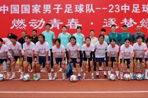 利兹联U21vs纽卡斯尔联U21精彩集锦_利兹联U21vs纽卡斯尔联U21直播在线观看_利兹联U21vs纽卡斯尔联U21在线直播